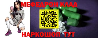 apvp Первоуральск