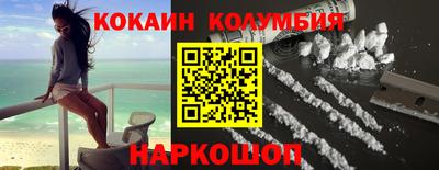 круглые Партизанск