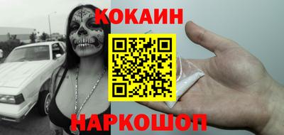 хмурый Пенза