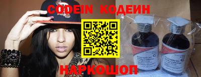круглые Партизанск