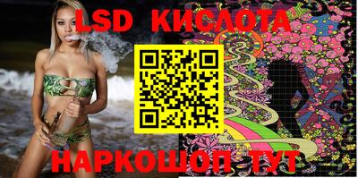 кокаин перу Пугачёв