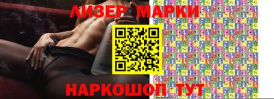 apvp Первоуральск