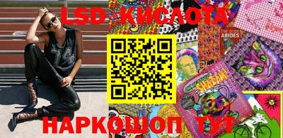 кокаин перу Пугачёв