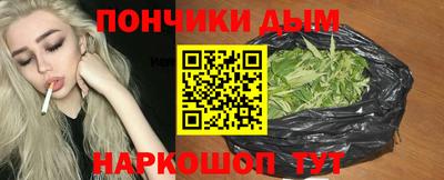 apvp Первоуральск