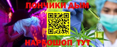 хмурый Пенза