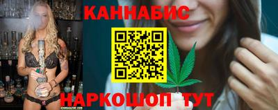 кокаин перу Пугачёв
