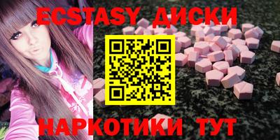 apvp Первоуральск