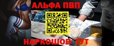 круглые Партизанск