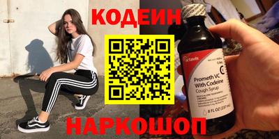 apvp Первоуральск