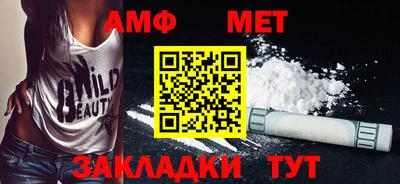 хмурый Пенза