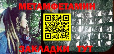 кокаин перу Пугачёв