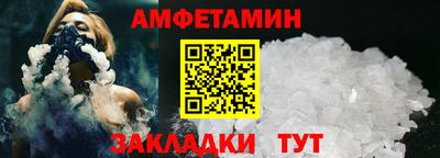 хмурый Пенза