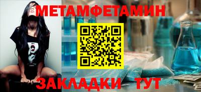apvp Первоуральск