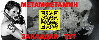 apvp Первоуральск
