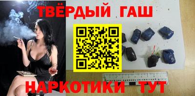кокаин перу Пугачёв