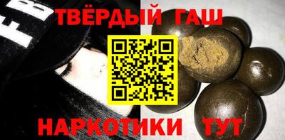 кокаин перу Пугачёв