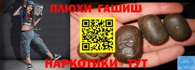хмурый Пенза