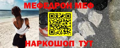 хмурый Пенза