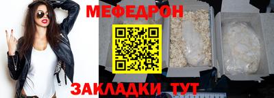 хмурый Пенза