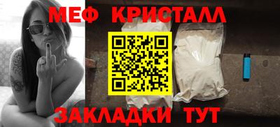 хмурый Пенза
